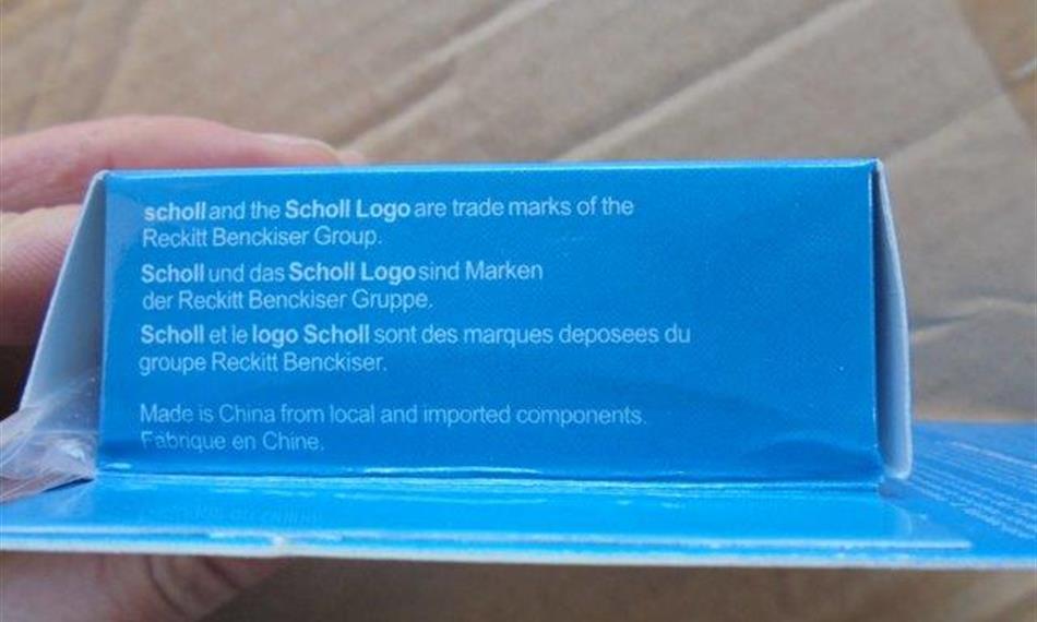 2015-12-28-111scholl 3.jpg